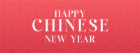 Chinese New Year Pattern Facebook Cover