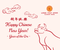 Chinese New Year Ox Facebook Post