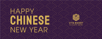 Lunar Year Pattern Facebook Cover Image Preview