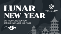 Lunar Celebrations Animation