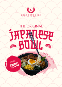 Tokyo Tastes Flyer