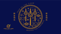 Tiger Medallion Zoom Background Design