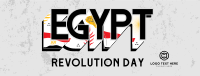 Egypt Freedom Facebook Cover