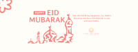 Liquid Eid Mubarak Facebook Cover