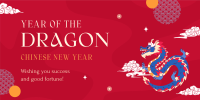 Year Of The Dragon Twitter Post