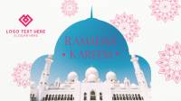 Ramadan Kareem Video