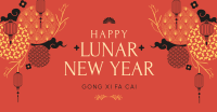 Beautiful Ornamental Lunar New Year Facebook Ad