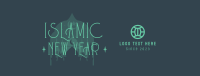 Celebrate Islamic New Year Facebook Cover Image Preview