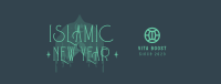 Celebrate Islamic New Year Facebook Cover Image Preview