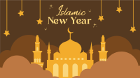 Muharram Islamic New Year Facebook Event Cover