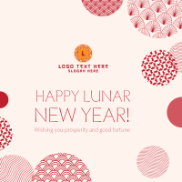Lunar New Year Instagram Post