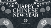 Oriental Chinese New Year Animation