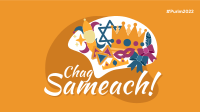 Chag Sameach Facebook Event Cover