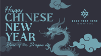 Dragon Chinese New Year Facebook Event Cover