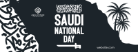 Saudi National Day Facebook Cover Image Preview