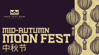 Lunar Fest Facebook Event Cover