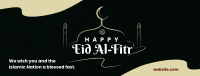 Eid Al-Fitr Strokes Facebook Cover Design