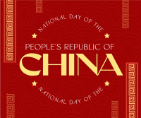 Simple National Day China Facebook Post