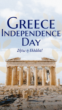 Contemporary Greece Independence Day TikTok Video