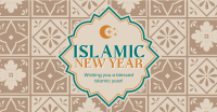 Islamic New Year Wishes Facebook Ad