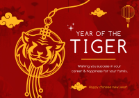 Tiger Lantern Postcard