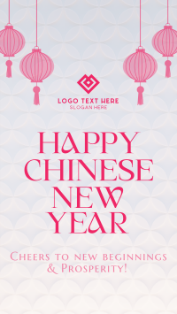 Lantern Chinese New Year Instagram Reel