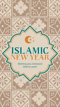 Islamic New Year Wishes Facebook Story