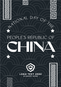 Simple National Day China Poster