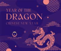 Year Of The Dragon Facebook Post