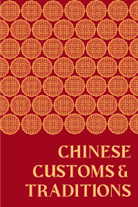 Chinese Culture Pinterest Pin Design