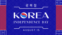 Independence Day of Korea Animation