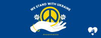 Stand With Ukraine Facebook Cover example 2