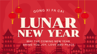 Lunar Celebrations Animation