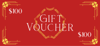 Discount Gift Certificate example 3