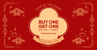 Chinese New Year Promo Facebook Ad