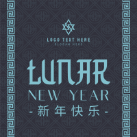 Chinese Lunar Year Linkedin Post