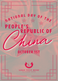 Generic National Day China Poster