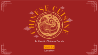 Authentic Chinese Cuisine Video