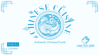 Authentic Chinese Cuisine Animation