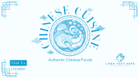 Authentic Chinese Cuisine Animation