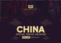 China Special Package Postcard
