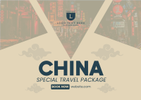 China Special Package Postcard