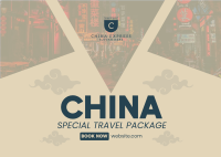 China Special Package Postcard Image Preview