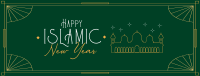 Elegant Islamic Year Facebook Cover