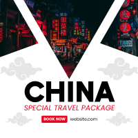 China Special Package Instagram Post