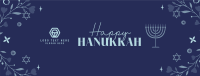 Hanukkah Facebook Cover example 2