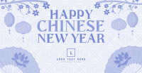 Oriental Chinese New Year Facebook Ad