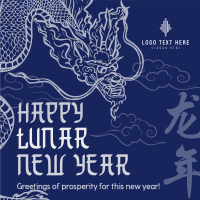 Prosperous Lunar New Year Instagram Post