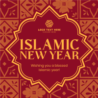 Islamic New Year Wishes Linkedin Post Design