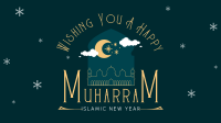 Wishing You a Happy Muharram Animation